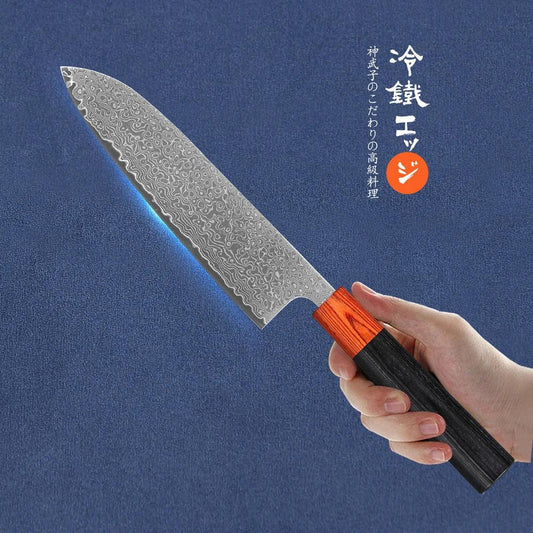 7 Inch Santoku Chef Knife Pakka Wood Handle BV6